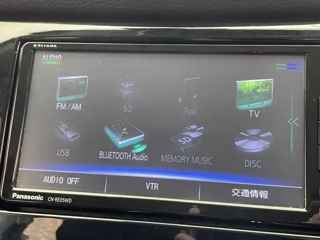 日産 エクストレイル 20X 岩手県 2019(平31)年 3.2万km ダイヤモンドブラック ALLMODE4x4-i/ハンズフリーオートバックドア/アラウンドビューモニター/ヒルディセントコントロール/インテリジェントルームミラー/コーナリングスタビリティアシスト/エマージェンシーブレーキ/車線逸脱警報/前後ソナー/ハイビームアシスト/踏み間違い衝突防止アシスト/横滑り防止装置/アイドリングストップ/撥水シート/エンジンスターター/社外ナビ/フルセグTV/ステアリングスイッチ/LEDヘッドライト/純正18インチアルミホイール