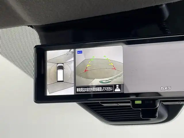 三菱 ｅＫクロス G プレミアム 埼玉県 2024(令6)年 0.3万km シルキーホワイト 純正9インチナビ/(Bluetooth/USB/HDMI/フルセグ/ＡｐｐｌｅＣａｒＰｌａｙ/AndroidAuto)/全方位カメラ/デジタルインナーミラー/レーダークルーズコントロール/シートヒーター/ステアリングヒーター/オートブレーキホールド/ダウンヒルアシスト/アイドリングストップ/オートＬＥＤライト/フォグライト/コーナーセンサー/純正15インチアルミホイール