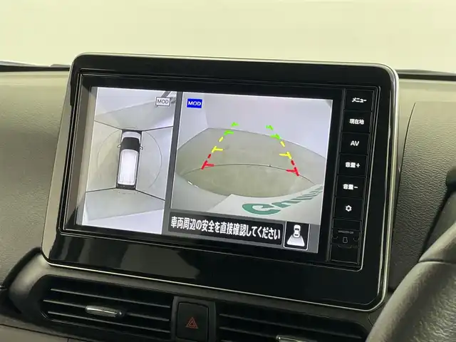 三菱 ｅＫクロス G プレミアム 埼玉県 2024(令6)年 0.3万km シルキーホワイト 純正9インチナビ/(Bluetooth/USB/HDMI/フルセグ/ＡｐｐｌｅＣａｒＰｌａｙ/AndroidAuto)/全方位カメラ/デジタルインナーミラー/レーダークルーズコントロール/シートヒーター/ステアリングヒーター/オートブレーキホールド/ダウンヒルアシスト/アイドリングストップ/オートＬＥＤライト/フォグライト/コーナーセンサー/純正15インチアルミホイール