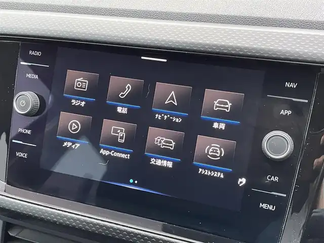 フォルクスワーゲン ＶＷ Ｔ－クロス TSI アクティブ 静岡県 2021(令3)年 4.7万km ディープブラックパールエフェクト ｄｉｓｃｏｖｅｒPRO/IQ DRIVE/ACC/Front Assist/Lane Assist/ブラインドスポットディテクション/疲労検知システム/オキュパントプロテクション/LEDヘッドライト/ESC/ETC２．０/ドライブレコーダー/APP-connect