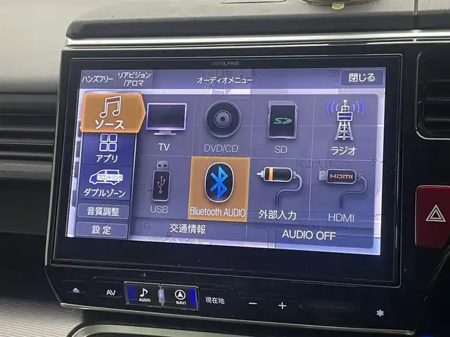 ホンダ ステップワゴン スパーダ eHEV G EXホンダS 岡山県 2020(令2)年 3.1万km プレミアムスパークルブラックパール アルパイン10インチナビ/EX10NX/（CD/DVD/TV/BT)/バックカメラ/両側パワースライドドア/ハーフレザーシート/シートヒーター/LEDヘッドライト/オートライト/わくわくゲート/ドライブレコーダー/ETC2.0/純正マット/純正ドアバイザー