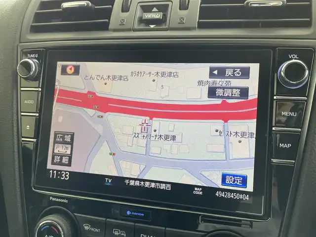 スバル ＷＲＸ Ｓ４ STIスポーツアイサイト 千葉県 2018(平30)年 11.1万km クリスタルホワイトP アイサイト/・プリクラッシュブレーキ/・緊急時プリクラッシュステアリング/・後退時ブレーキアシスト/・AT誤発進抑制制御&AT誤後進抑制制御/・ツーリングアシスト/・全車速追従機能付クルーズコントロール/・車線逸脱抑制/・警報機能/・先行車発進お知らせ機能/・スバルリヤビークルディテクション（後側方警戒支援システム）/STIフロントスポイラー/STIフロントアンダースポイラー/STIサイドアンダースポイラー/STIリヤサイドアンダースポイラー/STIリヤアンダースポイラー/STIスカートリップ/社外マフラー/純正ナビ/・DVD/CD/AM/FM/TV/BTオーディオ/バックカメラ/ハーフレザーシート/シートヒーター/プッシュスタート/プッシュスタート/ETC/純正18インチAW/LEDヘッドライト/スペアキー/保証書/取扱説明書