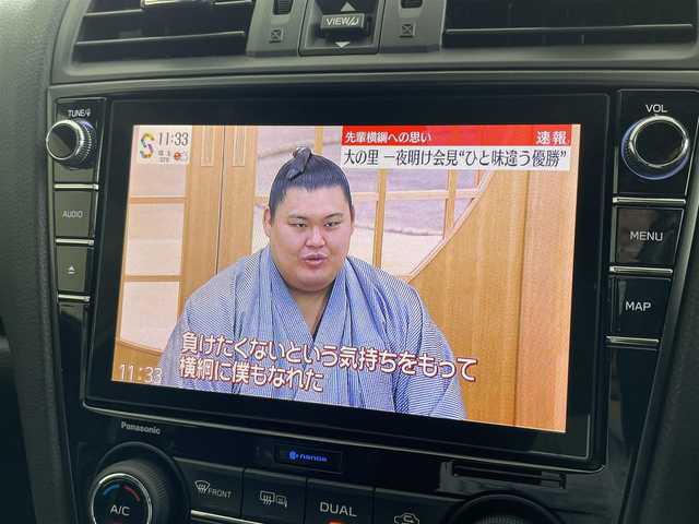 スバル ＷＲＸ Ｓ４ STIスポーツアイサイト 千葉県 2018(平30)年 11.1万km クリスタルホワイトP アイサイト/・プリクラッシュブレーキ/・緊急時プリクラッシュステアリング/・後退時ブレーキアシスト/・AT誤発進抑制制御&AT誤後進抑制制御/・ツーリングアシスト/・全車速追従機能付クルーズコントロール/・車線逸脱抑制/・警報機能/・先行車発進お知らせ機能/・スバルリヤビークルディテクション（後側方警戒支援システム）/STIフロントスポイラー/STIフロントアンダースポイラー/STIサイドアンダースポイラー/STIリヤサイドアンダースポイラー/STIリヤアンダースポイラー/STIスカートリップ/社外マフラー/純正ナビ/・DVD/CD/AM/FM/TV/BTオーディオ/バックカメラ/ハーフレザーシート/シートヒーター/プッシュスタート/プッシュスタート/ETC/純正18インチAW/LEDヘッドライト/スペアキー/保証書/取扱説明書