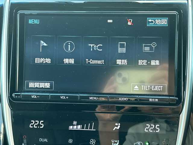 トヨタ ハリアー エレガンス 千葉県 2017(平29)年 3.9万km ホワイトパールクリスタルシャイン 後期型　サンルーフ　９型ナビＮＳＺＴ－Ｙ６６Ｔ　バックカメラ　ＥＴＣ　レーダークルコン　ＢＴ　フルセグＴＶ　ドラレコ　パワーシート　ブレーキホールド　セーフティセンス １７インチＡＷ LEDライト