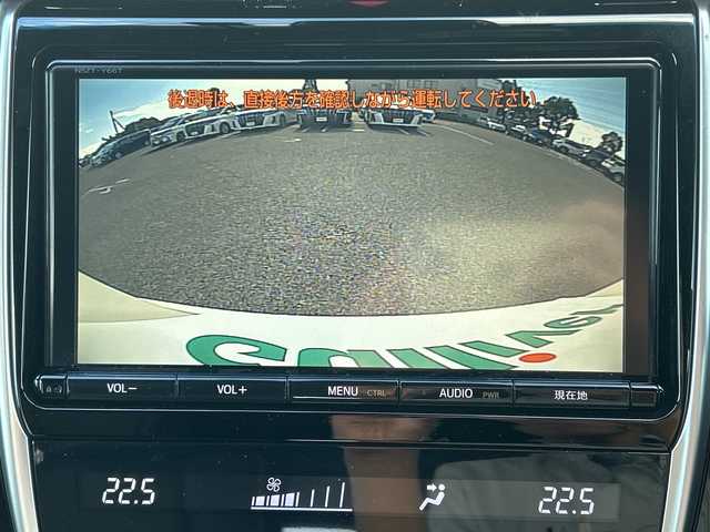 トヨタ ハリアー エレガンス 千葉県 2017(平29)年 3.9万km ホワイトパールクリスタルシャイン 後期型　サンルーフ　９型ナビＮＳＺＴ－Ｙ６６Ｔ　バックカメラ　ＥＴＣ　レーダークルコン　ＢＴ　フルセグＴＶ　ドラレコ　パワーシート　ブレーキホールド　セーフティセンス １７インチＡＷ LEDライト