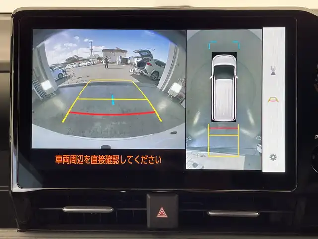 トヨタ ノア ハイブリッド S－Z 栃木県 2024(令6)年 0.9万km ホワイトパールクリスタルシャイン 純正ナビ/(フルセグＴＶ・Bluetooth・CD・DVD・USB・HDMI)/全方位カメラ/バックカメラ/トヨタセーフティセンス/ ・プリクラッシュセーフティ/ ・レーンキープアシスト/ ・オートクルーズコントロール/ ・オートハイビーム/前後コーナーセンサー/快適利便パッケージhigh/ ・オットマン/ ・電動リアゲート/ ・ハンズフリーパワースライドドア/ ・前席・2列目席シートヒーター/ ・ナノイーXエアコン/前後ドライブレコーダー/ヘッドアップディスプレイ/ブラインドスポットモニター/LEDヘッドライト/オートライト/純正アルミホイール/社外フロアマット/スマートキー/スペアキー1本