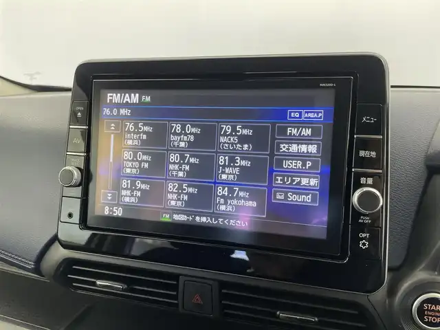 日産 デイズ ハイウェイスターG ターボ 埼玉県 2020(令2)年 4.8万km グレー 純正9インチナビ/ CD DVD 地デジTV Bluetooth/バックカメラ/エマージェンシーブレーキ/レーンキープアシスト/先行車発進お知らせ機能/クリアランスソナー /ステアリングスイッチ/ドライブレコーダー/LEDオートライト/純正フロアマット/純正アルミホイール/スマートキー/スペアキー