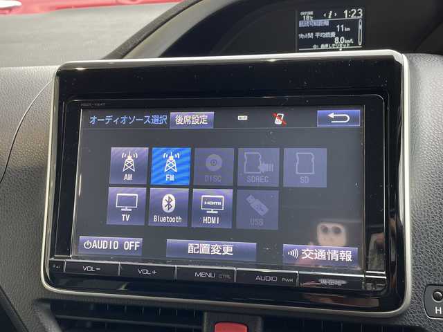 トヨタ ヴォクシー ZS 煌 愛知県 2015(平27)年 7.1万km ブラック 純正9型ナビ/フリップダウンモニター/両側パワースライドドア/バックカメラ/純正アルミホイール/LEDヘッドライト/オートライト/ETC/フルセグ/CD DVD/Bluetooth/ステアリングスイッチ/スマートキー/プッシュスタート