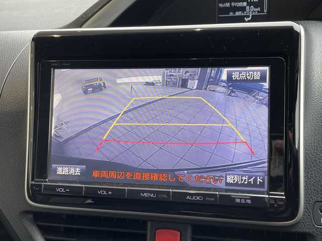 トヨタ ヴォクシー ZS 煌 愛知県 2015(平27)年 7.1万km ブラック 純正9型ナビ/フリップダウンモニター/両側パワースライドドア/バックカメラ/純正アルミホイール/LEDヘッドライト/オートライト/ETC/フルセグ/CD DVD/Bluetooth/ステアリングスイッチ/スマートキー/プッシュスタート