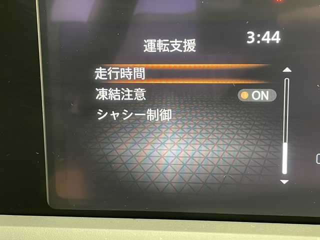日産 ノート X 千葉県 2023(令5)年 1.9万km ピュアホワイトパール 車線逸脱警報/衝突軽減ブレーキ/レーダークルーズコントロール/クリアランスソナー/標識認識機能/純正メモリナビBluetooth フルセグTV HDMI/全方位カメラ/ETC2.0/ワイヤレス充電/純正ドライブレコーダー前方/LEDヘッドライト/プッシュスタート/スマートキー