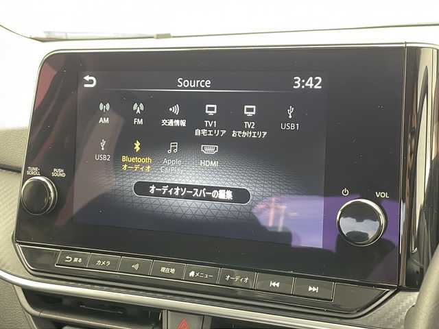 日産 ノート X 千葉県 2023(令5)年 1.9万km ピュアホワイトパール 車線逸脱警報/衝突軽減ブレーキ/レーダークルーズコントロール/クリアランスソナー/標識認識機能/純正メモリナビBluetooth フルセグTV HDMI/全方位カメラ/ETC2.0/ワイヤレス充電/純正ドライブレコーダー前方/LEDヘッドライト/プッシュスタート/スマートキー