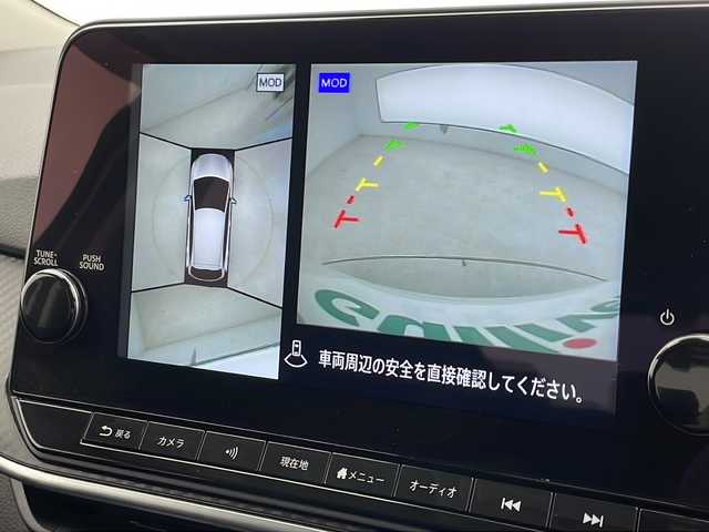 日産 ノート X 千葉県 2023(令5)年 1.9万km ピュアホワイトパール 車線逸脱警報/衝突軽減ブレーキ/レーダークルーズコントロール/クリアランスソナー/標識認識機能/純正メモリナビBluetooth フルセグTV HDMI/全方位カメラ/ETC2.0/ワイヤレス充電/純正ドライブレコーダー前方/LEDヘッドライト/プッシュスタート/スマートキー