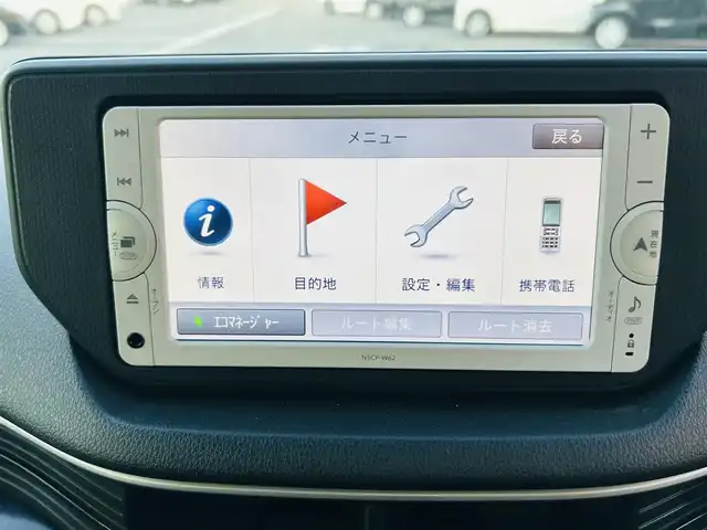 ダイハツ ムーヴ カスタム X SA 岡山県 2014(平26)年 8万km ブラックマイカメタリック (株)IDOMが運営する【じしゃロン岡山店】の自社ローン専用車両です。こちらは現金またはオートローンご利用時の価格です。 自社ローンご希望の方は別途その旨お申し付け下さい/＊社外ナビ/＊ETC/＊ドライブレコーダー/＊プッシュスタート/＊ワンセグテレビ/＊Bluetooth/＊スマートキー