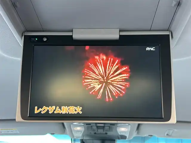 トヨタ アルファード S Cパッケージ 岡山県 2018(平30)年 8.3万km ホワイトパールクリスタルシャイン 登録時走行距離82439km/ワンオーナー/純正9インチナビ/フルセグTV(AM/FM/CD/DVD/Bluetooth)/純正12.1インチフリップダウンモニター/バックカメラ/両側パワースライドドア/ビルトインETC2.0/ドライブレコーダー/パワーバックドア/トヨタセーフティセンス/・プリクラッシュセーフティ/・レーダークルーズコントロール/・オートマチックハイビーム/・レーンディバーチャーアラート/オートブレーキホールド/横滑り防止装置/D/N席シートヒーター/D/N席ベンチレーション/ステアリングヒーター/オットマン/18インチ純正AW/社外フロアマット