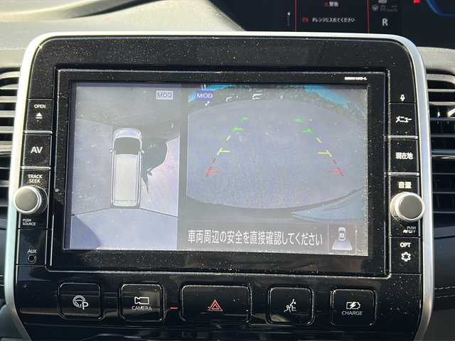 日産 セレナ e－パワー ハイウェイスター V 愛媛県 2019(平31)年 6.2万km ダイヤモンドブラック 純正9インチナビ/Bluetooth/CD/DVD/USB/Blu-ray/アラウンドビューモニター/バックカメラ/プロパイロット/両側パワースライドドア/純正フリップダウンモニター/前席シートヒーター/自動パーキングアシスト/電子パーキング/クルーズコントロール/純正フロアマット/純正15インチAW/コーナーセンサー/オートLEDヘッドライト/フォグランプ/保証書/取扱説明書