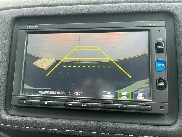 ホンダ ヴェゼル 埼玉県 2017(平29)年 7.8万km クリスタルブラックパール ・純正ディーラーナビ/・バックカメラ　/・クルーズコントロール/・パドルシフト/・ハーフレザー/・純正アルミホイール/・ETC