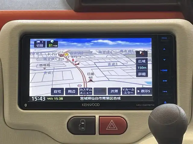 トヨタ スペイド F 宮城県 2014(平26)年 5.7万km シトラスマイカメタリック 4WD/社外ＳＤナビ/（ＦＭ／ＡＭ／ＣＤ／ＤＶＤ／Ｂｌｕｅｔｏｏｔｈ）　/ワンセグテレビ　/片側パワースライドドア　/オート４ＷＤモード　/横滑り防止装置　/フロントワイパーデアイサー　/ライトレベライザー/リモコンキー　/ＥＴＣ　/バックカメラ/ドライブレコーダー（前方）/スタッドレスタイヤスチールホイール付き/（175/65R15）