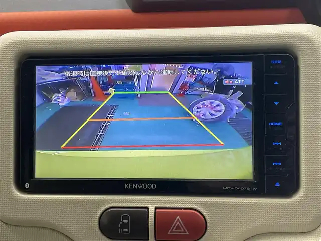 トヨタ スペイド F 宮城県 2014(平26)年 5.7万km シトラスマイカメタリック 4WD/社外ＳＤナビ/（ＦＭ／ＡＭ／ＣＤ／ＤＶＤ／Ｂｌｕｅｔｏｏｔｈ）　/ワンセグテレビ　/片側パワースライドドア　/オート４ＷＤモード　/横滑り防止装置　/フロントワイパーデアイサー　/ライトレベライザー/リモコンキー　/ＥＴＣ　/バックカメラ/ドライブレコーダー（前方）/スタッドレスタイヤスチールホイール付き/（175/65R15）