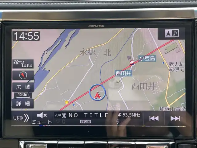 トヨタ アルファード X 和歌山県 2018(平30)年 6.6万km ラグジュアリーホワイトパールクリスタルシャインガラスフレーク アルパイン11インチナビ/バックカメラ/フルセグTV/衝突軽減ブレーキ/レーンキープアシスト/レーダークルコン/前後コーナーセンサー/オートライト/ツインムーンルーフ/モデリスタエアロ/両側パワスラ/デジタルインナーミラー/ビルトインETC/LEDヘッドライト/フォグランプ/オートホールド/レザー調シートカバー