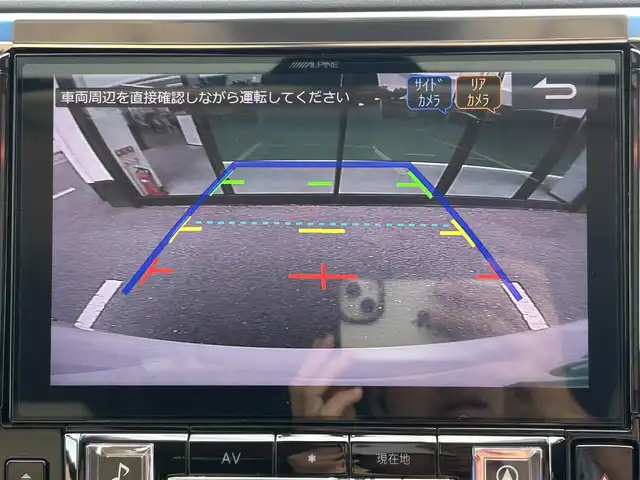 トヨタ アルファード X 和歌山県 2018(平30)年 6.6万km ラグジュアリーホワイトパールクリスタルシャインガラスフレーク アルパイン11インチナビ/バックカメラ/フルセグTV/衝突軽減ブレーキ/レーンキープアシスト/レーダークルコン/前後コーナーセンサー/オートライト/ツインムーンルーフ/モデリスタエアロ/両側パワスラ/デジタルインナーミラー/ビルトインETC/LEDヘッドライト/フォグランプ/オートホールド/レザー調シートカバー