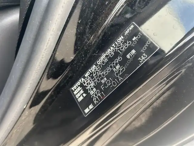 トヨタ ヴォクシー ZS 新潟県 2013(平25)年 17.8万km ブラック メモリナビ/ワンセグテレビ/バックカメラ/ウィンカーミラー/ドアバイザー/プッシュスタート/片側パワースライドドア