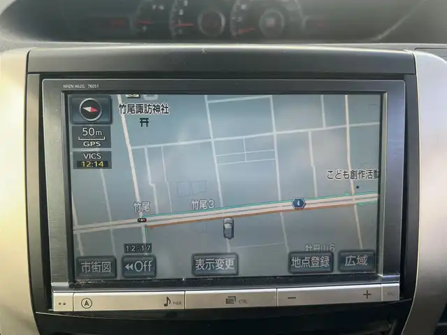 トヨタ ヴォクシー ZS 新潟県 2013(平25)年 17.8万km ブラック メモリナビ/ワンセグテレビ/バックカメラ/ウィンカーミラー/ドアバイザー/プッシュスタート/片側パワースライドドア
