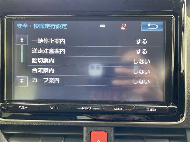 トヨタ エスクァイア Gi 岐阜県 2017(平29)年 4.3万km スパークリングブラックパールクリスタルシャイン 純正フリップダウンモニター/純正9インチSDナビ（NSZT-Y66T)/フルセグ/BT/DVD/USB/HDMI/バックカメラ/ビルトインETC/トヨタセーフティセンスC/・プリクラッシュセーフティシステム/・レーンディパーチャーアラート/・オートマチックハイビーム/クルーズコントロール/アイドリングストップ/合皮シート/前席シートヒーター/両側パワースライドドア/ウッドコンビハンドル/純正15インチAW/サイドバイザー/プッシュスタート/LEDオートライト/フォグランプ/MTモード付AT