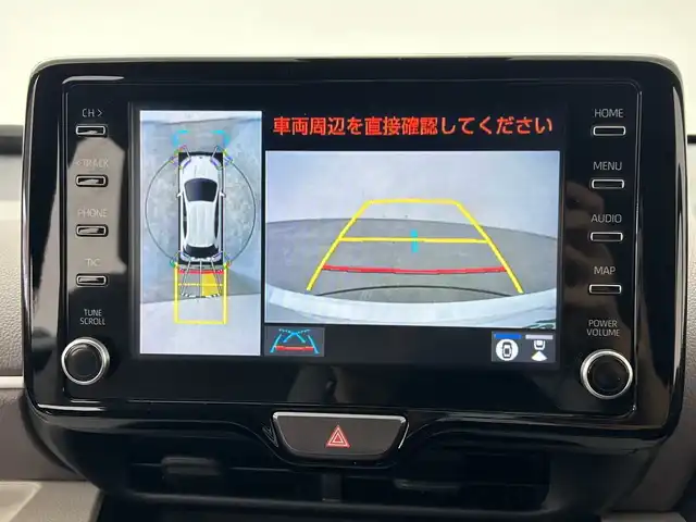 トヨタ ヤリス ハイブリッド Z 三重県 2021(令3)年 2.8万km ホワイトパールクリスタルシャイン /禁煙車//純正ナビ//パノラミックビューモニター//トヨタセーフティセンス//レーダークルーズコントロール//オートマチックハイビーム//プリクラッシュセーフティ//レーントレーシングアシスト//ビルトインETC2.0//前席シートヒーター//ブラインドスポットモニター//ステアリングスイッチ//LEDヘッドライト//オートライト//スマートキー