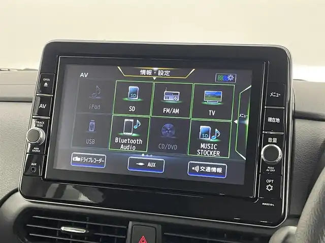 日産 ルークス HWS Gターボ プロパイロットED 埼玉県 2022(令4)年 0.3万km アメジストパープル 純正９インチナビ　アラウンドビューモニター　ドライブレコーダー　プロパイロット　レーダークルーズコントロール　純正アルミホイール　両側パワースライドドア　スマートキー　ＬＥＤヘッドライト　地デジＴＶ