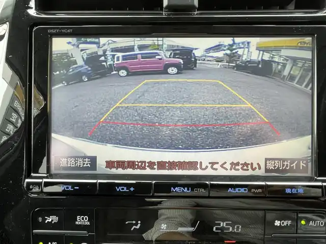 トヨタ プリウス A ツーリングセレクション 東京都 2016(平28)年 2.3万km ホワイトパールクリスタルシャイン モデリスタフロントスポイラー/モデリスタサイドスカート/モデリスタリアスカート/純正９インチSDナビ/CD/DVD/FM・AM/SD/Bluetooth//フルセグTV/バックカメラ/ETC/ヘッドアップディスプレイ/パーキングアシスト/プリクラッシュセーフティ/レーンキープアシスト/レーダークルーズコントロール/オートハイビーム/クリアランスソナー/ブラインドスポットモニター/シートヒーター/純正17インチアルミホイール/純正フロアマット/LEDヘッドライト/保証書/取扱説明書/スペアキー