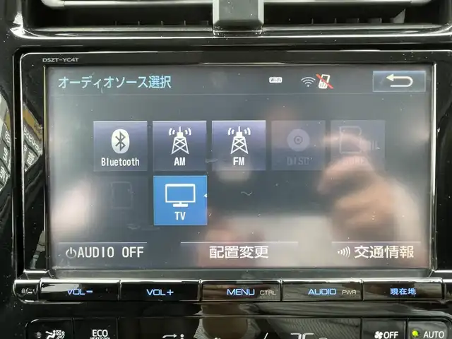 トヨタ プリウス A ツーリングセレクション 東京都 2016(平28)年 2.3万km ホワイトパールクリスタルシャイン モデリスタフロントスポイラー/モデリスタサイドスカート/モデリスタリアスカート/純正９インチSDナビ/CD/DVD/FM・AM/SD/Bluetooth//フルセグTV/バックカメラ/ETC/ヘッドアップディスプレイ/パーキングアシスト/プリクラッシュセーフティ/レーンキープアシスト/レーダークルーズコントロール/オートハイビーム/クリアランスソナー/ブラインドスポットモニター/シートヒーター/純正17インチアルミホイール/純正フロアマット/LEDヘッドライト/保証書/取扱説明書/スペアキー