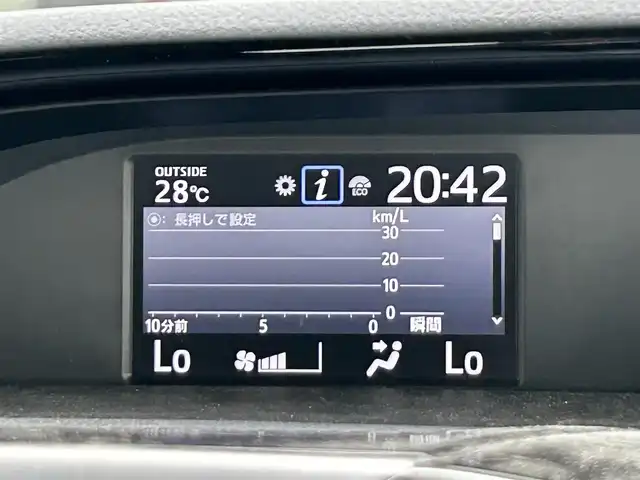 トヨタ ノア Si ダブルバイビーⅡ 奈良県 2020(令2)年 5万km ラグジュアリーホワイトパールクリスタルシャインガラスフレーク アルパイン11型ナビ　[EX11NX]/12.8型フリップダウンモニター/バックカメラ/フルセグTV/両側パワースライドドア/ビルトインETC/トヨタセーフティセンス/車線逸脱警報/ハーフレザーシート/リアサンシェード/革巻きステアリング