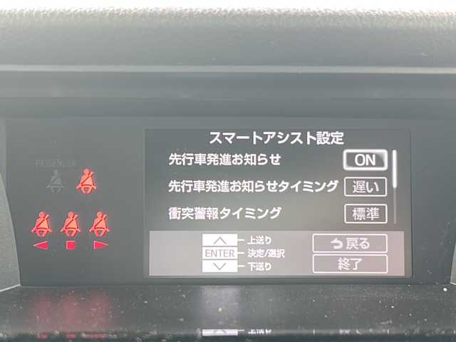 トヨタ ルーミー カスタムG－T 茨城県 2021(令3)年 2.1万km プラムブラウンパールクリスタルシャイン 純正ディスプレイオーディオ/バックカメラ/パノラミックビューモニター/両側パワースライドドア/スマートアシスト/衝突回避支援ブレーキ/衝突警報機能/アダブティブクルーズコントロール/レーンキープアシスト/純正15インチAW/LEDオートライト/オートマチックハイビーム/社外フロアマット/ビルトインETC/ステアリングリモコン/前後ドライブレコーダー/スマートキー/プッシュスタート/取扱説明書