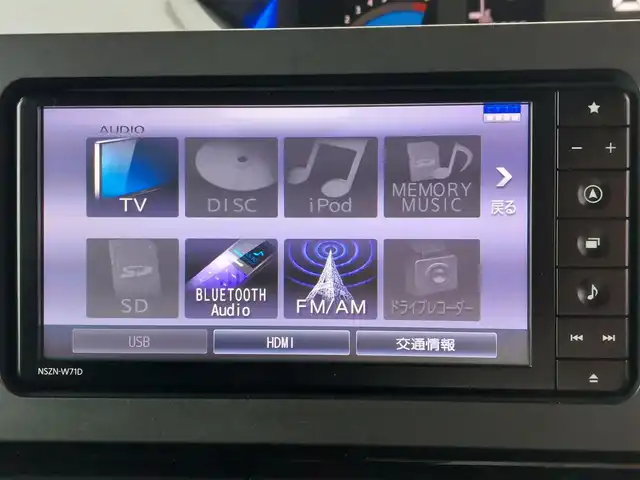 ダイハツ タント カスタム X 東京都 2021(令3)年 4.8万km ブラックマイカメタリック 純正ナビ/フルセグTV/シートヒーター/ハーフレザーシート/両側パワースライドドア/スマートアシスト/衝突軽減ブレーキ/レーンキープアシスト/先行車発進お知らせ/コーナーセンサー/アイドリングストップ/スマートキー/LEDヘッドライト/フォグ/純正14インチアルミホイール