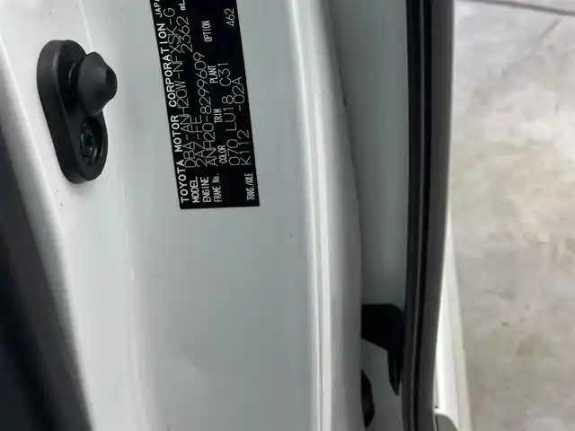 トヨタ ヴェルファイア 2．4Z ゴールデンアイズ 群馬県 2013(平25)年 8万km ホワイトパールクリスタルシャイン フリップダウンモニター　純正８インチナビ　バックカメラ　両側パワースライドドア　クルーズコントロール　ＨＩＤオートライト　ハーフレザーシート　オットマン　パワーバックドア　スマートキー　ＥＴＣ　禁煙車