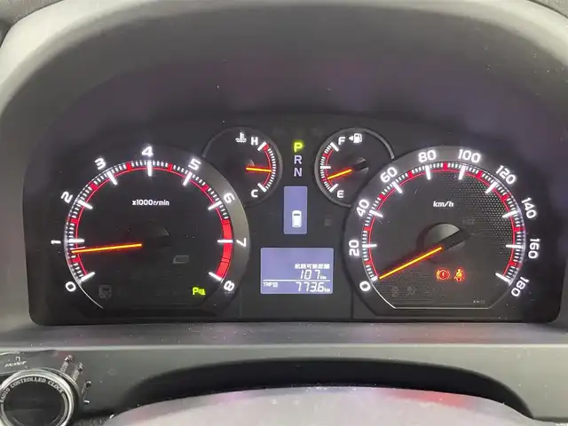 トヨタ ヴェルファイア 2．4Z ゴールデンアイズ 群馬県 2013(平25)年 8万km ホワイトパールクリスタルシャイン フリップダウンモニター　純正８インチナビ　バックカメラ　両側パワースライドドア　クルーズコントロール　ＨＩＤオートライト　ハーフレザーシート　オットマン　パワーバックドア　スマートキー　ＥＴＣ　禁煙車