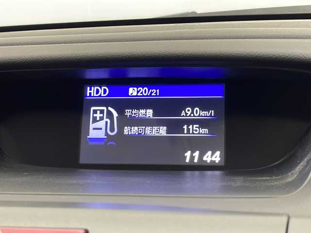 ホンダ ＣＲ－Ｖ 20G 宮崎県 2014(平26)年 8.4万km ホワイトオーキッドパール 禁煙車/純正HDDナビTV/（MSV/CD/DVD/フルセグTV)/純正バックカメラ/純正ビルトインETC/純正キセノンオートライト/純正フォグ/純正17インチアルミ/純正フロアマット/社外前後ドライブレコーダー/クルーズコントロール/本革巻ハンドル/デュアルオートエアコン/フロントハーフシェイドガラス/ウインカードアミラー/リアプライバシーガラス/スマートキー/スペアキー