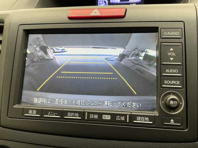 ホンダ ＣＲ－Ｖ 20G 宮崎県 2014(平26)年 8.4万km ホワイトオーキッドパール 禁煙車/純正HDDナビTV/（MSV/CD/DVD/フルセグTV)/純正バックカメラ/純正ビルトインETC/純正キセノンオートライト/純正フォグ/純正17インチアルミ/純正フロアマット/社外前後ドライブレコーダー/クルーズコントロール/本革巻ハンドル/デュアルオートエアコン/フロントハーフシェイドガラス/ウインカードアミラー/リアプライバシーガラス/スマートキー/スペアキー