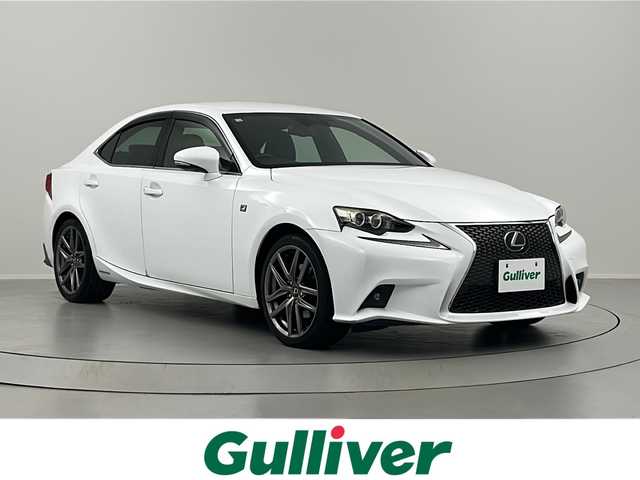 レクサス ＩＳ 300h Fスポーツ 福島県 2014(平26)年 8.6万km ホワイトノーヴァガラスフレーク /禁車車//レーダークルーズコントロール//シートヒーター//バックカメラ//パドルシフト//ＥＴＣ//純正ナビ/CD・DVD・BT・MSV・フルセグＴＶ//フォグランプ//ステアリングリモコン//パワーシート//ＬＥＤライト//取説・保証書//ハーフレザーシート//カードキー有り