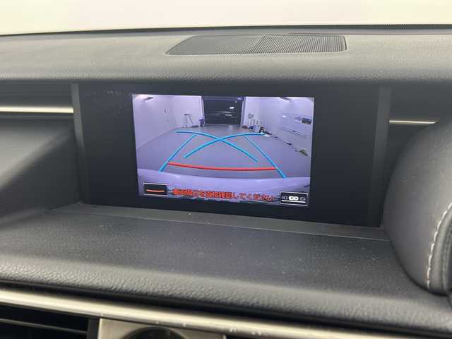 レクサス ＩＳ 300h Fスポーツ 福島県 2014(平26)年 8.6万km ホワイトノーヴァガラスフレーク /禁車車//レーダークルーズコントロール//シートヒーター//バックカメラ//パドルシフト//ＥＴＣ//純正ナビ/CD・DVD・BT・MSV・フルセグＴＶ//フォグランプ//ステアリングリモコン//パワーシート//ＬＥＤライト//取説・保証書//ハーフレザーシート//カードキー有り