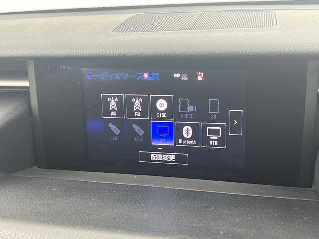 レクサス ＩＳ 300h Fスポーツ 福島県 2014(平26)年 8.6万km ホワイトノーヴァガラスフレーク /禁車車//レーダークルーズコントロール//シートヒーター//バックカメラ//パドルシフト//ＥＴＣ//純正ナビ/CD・DVD・BT・MSV・フルセグＴＶ//フォグランプ//ステアリングリモコン//パワーシート//ＬＥＤライト//取説・保証書//ハーフレザーシート//カードキー有り