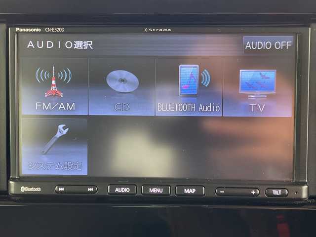 スズキ スペーシア ギア HYBRID XZ 岐阜県 2021(令3)年 3.4万km オフブルーメタリック/ガンメタリック2トーンルーフ 社外SDナビ/Bluetooth/CD/フルセグTV/USB/シートヒーター/バックカメラ/ルーフレール/LEDヘッドライト/オートライト/オートマチックハイビーム/両側パワースライドドア/追従型クルーズコントロール/レーンキープアシスト/衝突軽減ブレーキ/横滑り防止/プッシュスタート/電動格納ミラー/革巻きステアリング/ETC