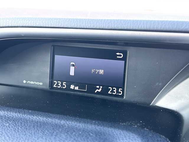 トヨタ ヴォクシー ZS 煌Ⅲ 佐賀県 2021(令3)年 4.5万km ブラック 純正9インチSDナビゲーション/・フルセグTV/CD/DVD/SD/HDMI/Bluetooth/フリップダウンモニター/前後ドライブレコーダー/ビルトインETC2.0/両側パワースライドドア/TVキャンセラー/後席エアコン/ハーフレザーシート/後席サンシェード/ISOFIX対応/革巻きステアリング/ステアリングリモコン/純正16インチアルミホイール/純正LEDヘッドライト/・オートマチックハイビーム/純正LEDフォグランプ/純正フロアマット/トヨタセーフティセンス/・クルーズコントロール/・プリクラッシュセーフティ/・レーンディパーチャーアラート/・パーキングサポートブレーキ/・先行車発進お知らせ機能/・クリアランスソナー