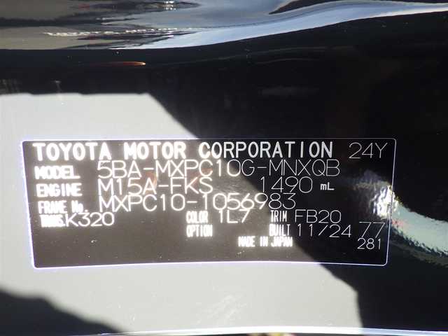 トヨタ シエンタ G 千葉県 2024(令6)年 0.2万km ダークグレー Toyota Safety Sense/・プリクラッシュセーフティ/・レーンディパーチャーアラート/・オートハイビーム/・レーダークルーズコントロール/両側パワースライドドア/10.5インチ純正コネクティッドナビ/地デジTV/【Bluetooth接続】/パノラミックビューモニター/ドライブレコーダー/ステアリングスイッチ/ETC（2.0）/LEDヘッドライト/ウインカーミラー/クリアランスソナー/スマートキー