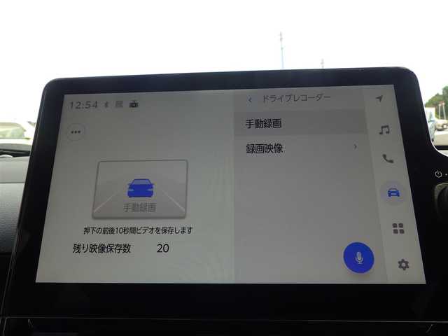 トヨタ シエンタ G 千葉県 2024(令6)年 0.2万km ダークグレー Toyota Safety Sense/・プリクラッシュセーフティ/・レーンディパーチャーアラート/・オートハイビーム/・レーダークルーズコントロール/両側パワースライドドア/10.5インチ純正コネクティッドナビ/地デジTV/【Bluetooth接続】/パノラミックビューモニター/ドライブレコーダー/ステアリングスイッチ/ETC（2.0）/LEDヘッドライト/ウインカーミラー/クリアランスソナー/スマートキー