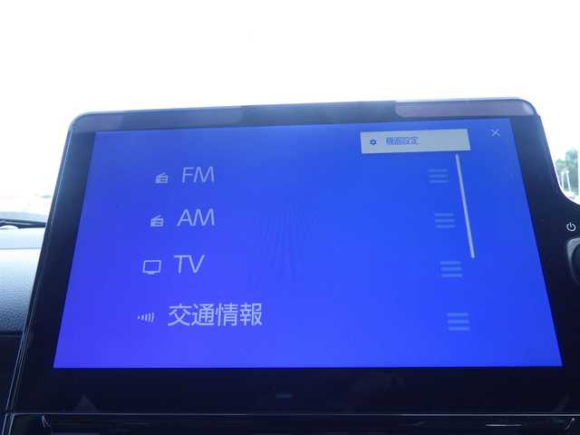 トヨタ シエンタ G 千葉県 2024(令6)年 0.2万km ダークグレー Toyota Safety Sense/・プリクラッシュセーフティ/・レーンディパーチャーアラート/・オートハイビーム/・レーダークルーズコントロール/両側パワースライドドア/10.5インチ純正コネクティッドナビ/地デジTV/【Bluetooth接続】/パノラミックビューモニター/ドライブレコーダー/ステアリングスイッチ/ETC（2.0）/LEDヘッドライト/ウインカーミラー/クリアランスソナー/スマートキー