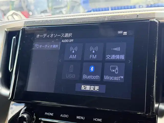 トヨタ アルファード S タイプゴールドⅢ 千葉県 2022(令4)年 2.9万km ホワイトパールクリスタルシャイン ９インチディスプレイオーディオ/ツインムーンルーフ/パワーバックドア/ETC/バックカメラ/プリクラッシュセーフティ/レーダークルーズコントロール/ブラインドスポットモニター/アダプティブハイビーム/レーンキープ/コーナーセンサー/ハーフレザー/両側パワースライド