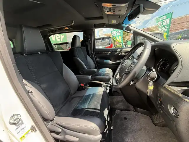 トヨタ アルファード S タイプゴールドⅢ 千葉県 2022(令4)年 2.9万km ホワイトパールクリスタルシャイン ９インチディスプレイオーディオ/ツインムーンルーフ/パワーバックドア/ETC/バックカメラ/プリクラッシュセーフティ/レーダークルーズコントロール/ブラインドスポットモニター/アダプティブハイビーム/レーンキープ/コーナーセンサー/ハーフレザー/両側パワースライド