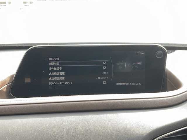 マツダ ＣＸ－３０ XD Lパッケージ 佐賀県 2021(令3)年 4.3万km マシーングレープレミアムM ワンオーナー/マツダコネクトナビ/360°カメラ/スマートブレーキサポート/レーンキープアシスト/オートハイビーム/アダプティブクルーズコントロール/ブラインドスポットモニタリング/コーナーセンサー/電動パーキングブレーキ/オートブレーキホールド/レザーシート/メモリパワーシート/シートヒーター/ステアリングヒーター/ステアリングリモコン/パワーバックドア/ドライブレコーダー/プッシュスタート/スマートキー/LEDヘッドライト/純正アルミホイール