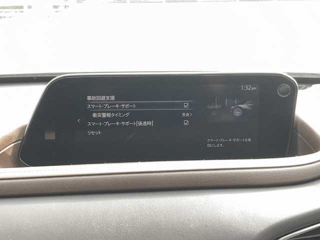 マツダ ＣＸ－３０ XD Lパッケージ 佐賀県 2021(令3)年 4.3万km マシーングレープレミアムM ワンオーナー/マツダコネクトナビ/360°カメラ/スマートブレーキサポート/レーンキープアシスト/オートハイビーム/アダプティブクルーズコントロール/ブラインドスポットモニタリング/コーナーセンサー/電動パーキングブレーキ/オートブレーキホールド/レザーシート/メモリパワーシート/シートヒーター/ステアリングヒーター/ステアリングリモコン/パワーバックドア/ドライブレコーダー/プッシュスタート/スマートキー/LEDヘッドライト/純正アルミホイール